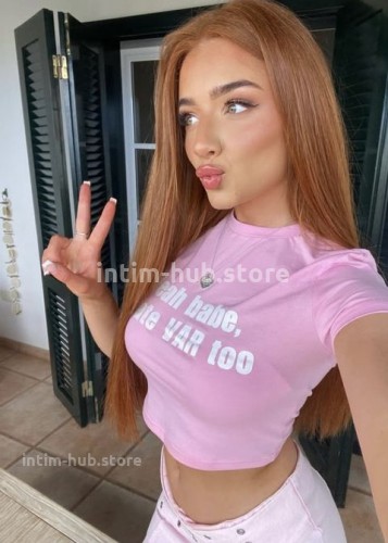 Ника, Г. Ужур