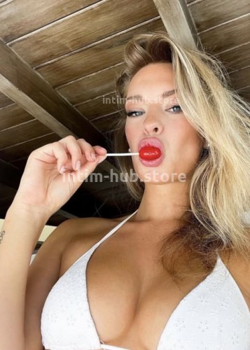 Алекса, Г. Ужур