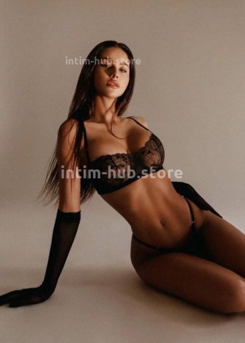 Амелия, Г. Ужур