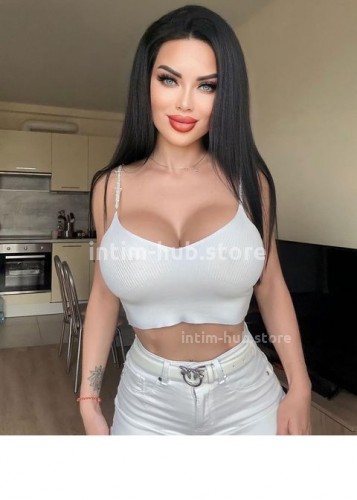 Карина, Г. Ужур