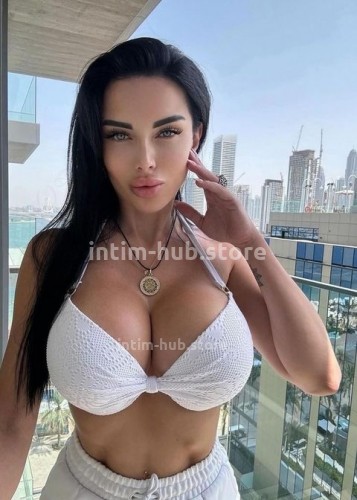 Карина, Г. Ужур