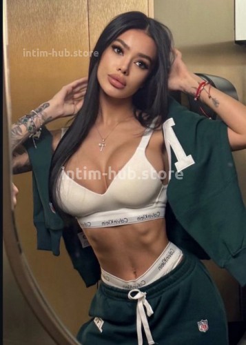 Милана, Г. Ужур