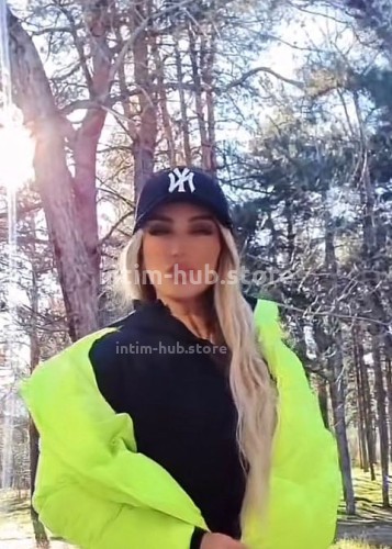 КАРОЛИНА, Г. Ужур