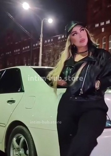 КАРОЛИНА, Г. Ужур