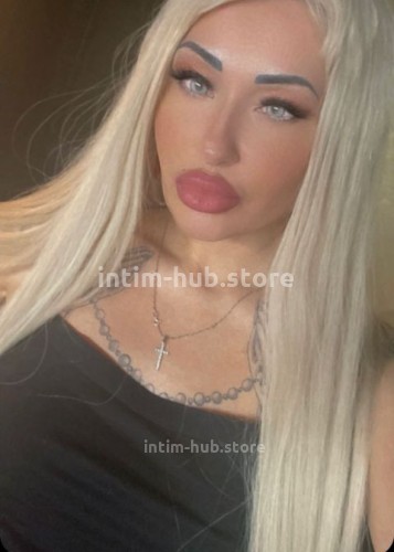 стелла, Г. Ужур