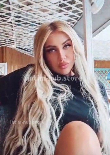 стелла, Г. Ужур