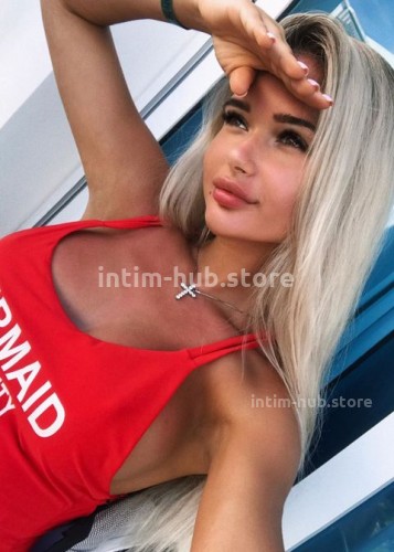 ЛАНА, Г. Ужур