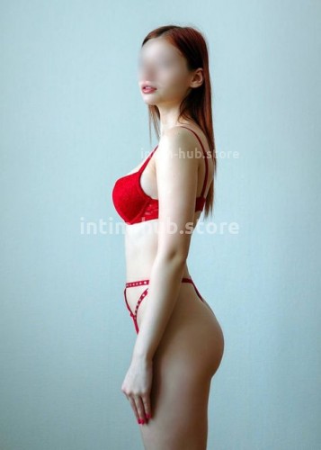 Arina, Г. Ужур