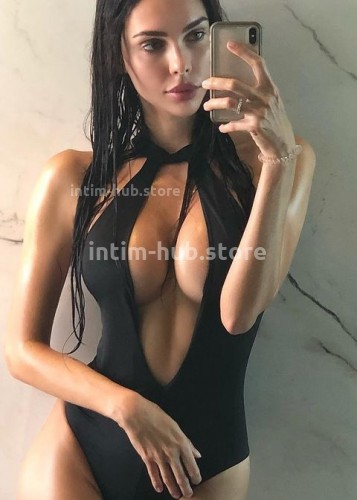 КАРИНА, Г. Ужур
