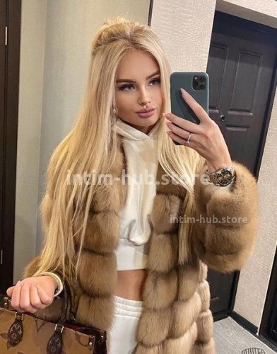 КСЕНИЯ, Г. Ужур