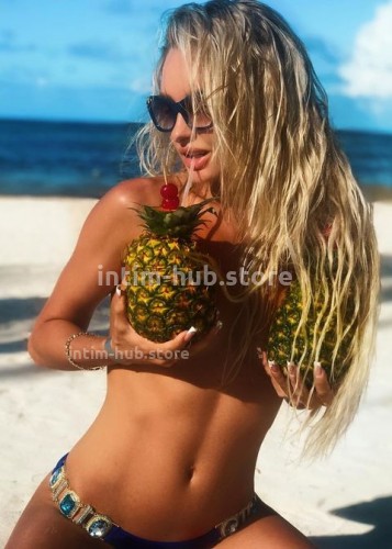 СОНЯ, Г. Ужур