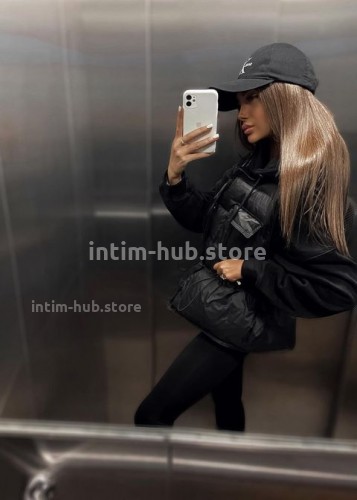 Анюта, Г. Ужур